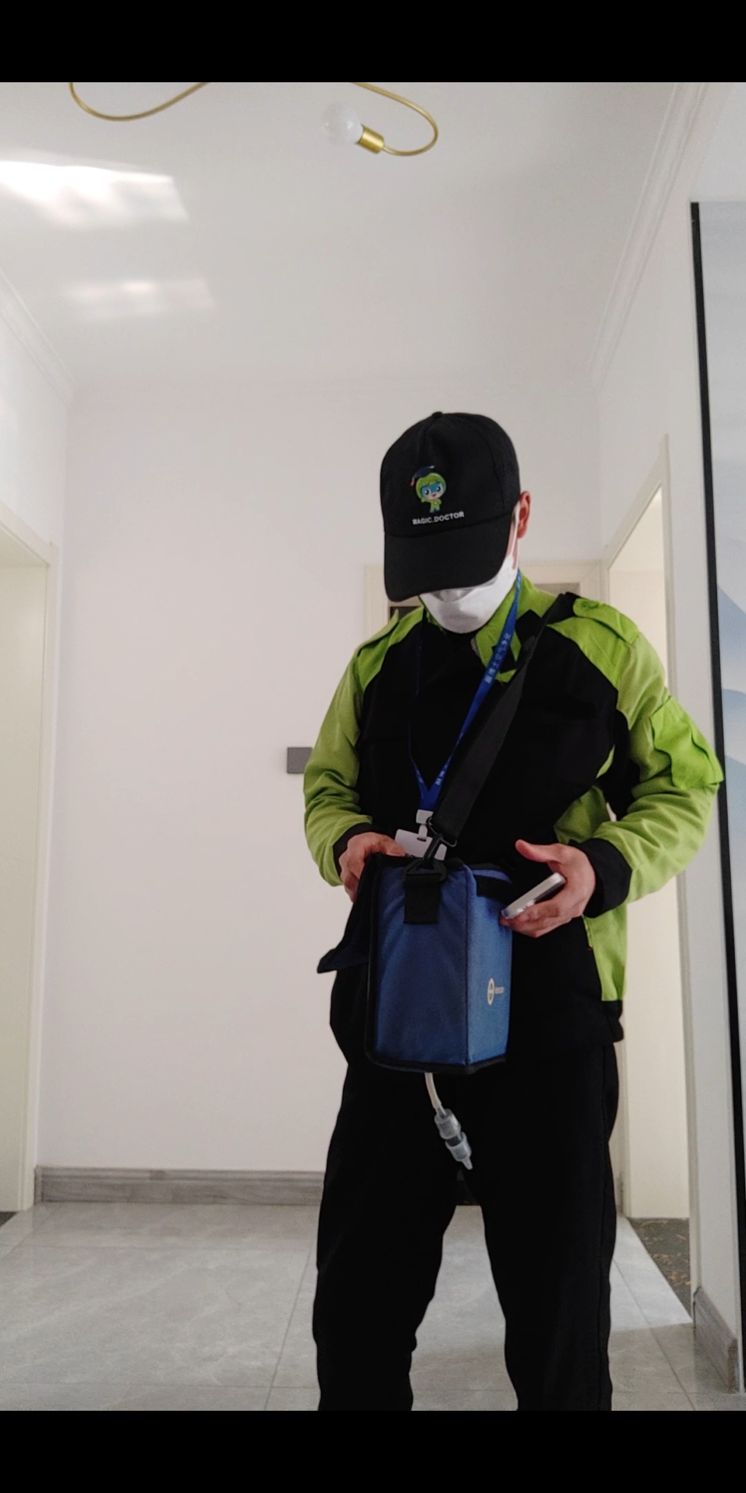 烟台中海国际南庄小区测甲醛 甲醛检测公司