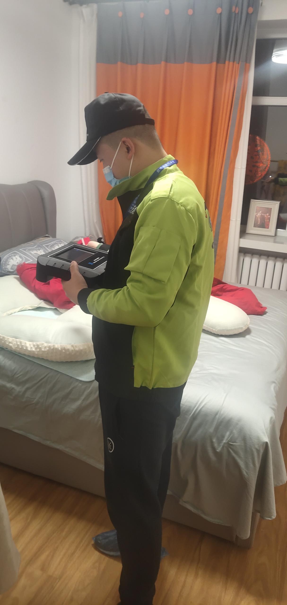 烟台安智小区测甲醛 甲醛检测公司